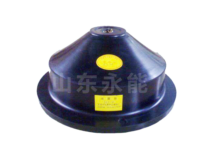 座式减震器